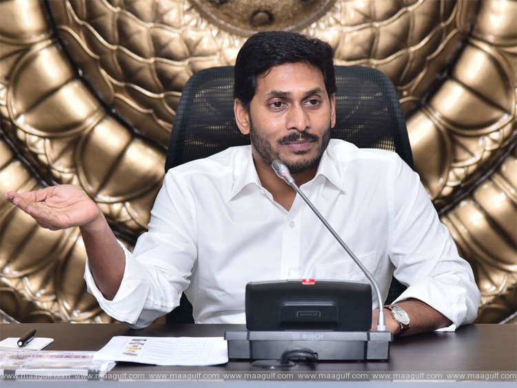ఏపీ ప్రభుత్వం కీలక నిర్ణయం